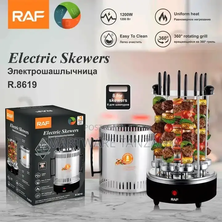 Barbecue Grills Rotating Vertical Grill Electric BBQ Grill