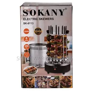 360°Automatic Rotating Grill Electric Smokeless Barbecue Pot