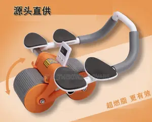 Auto Rebounding Abdominal Exercise Wheel