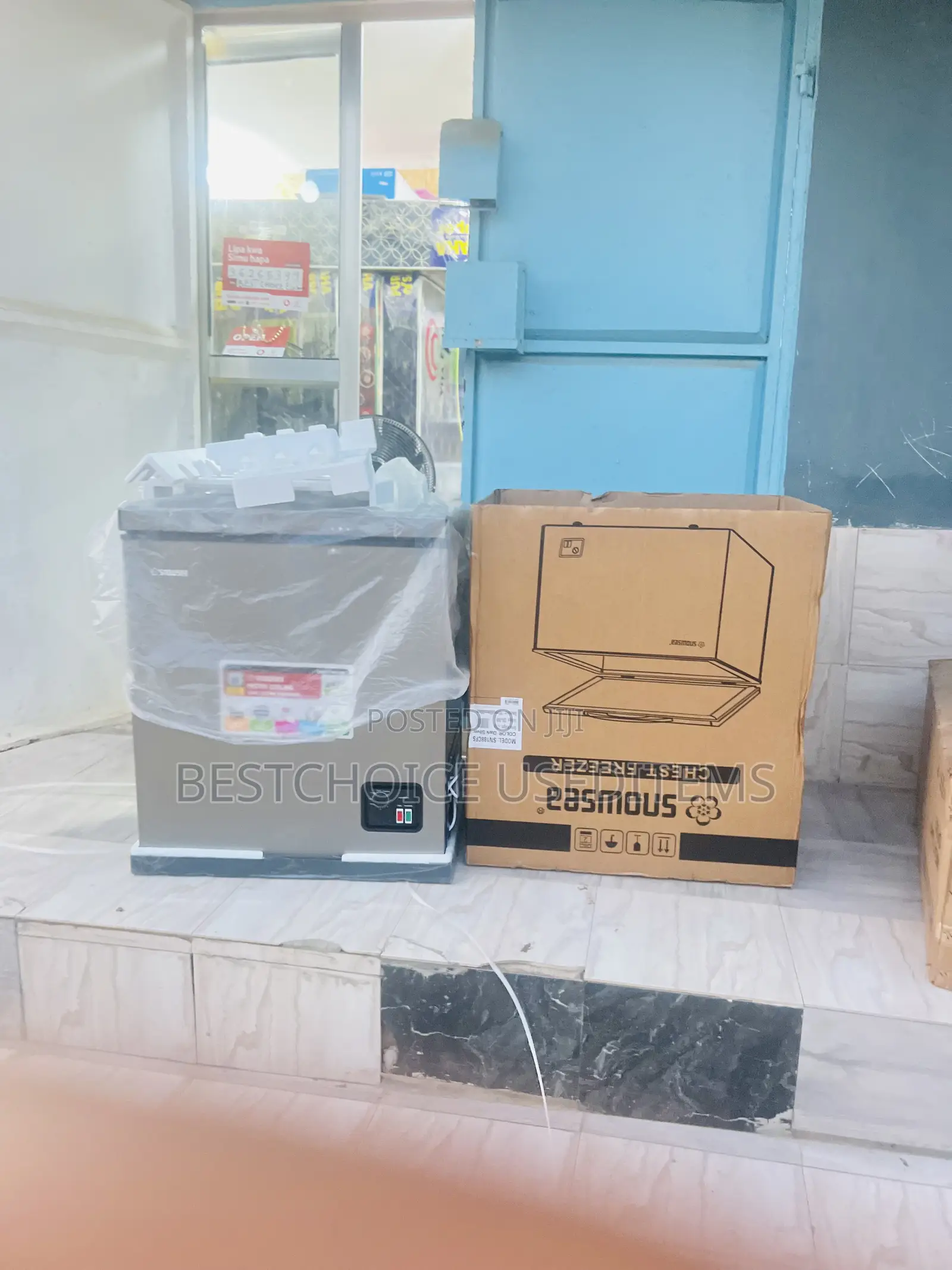 Friji Mpyaa Kabisa Bei Ya Ofaa Tuwahi Tupo Mabibo Hostel