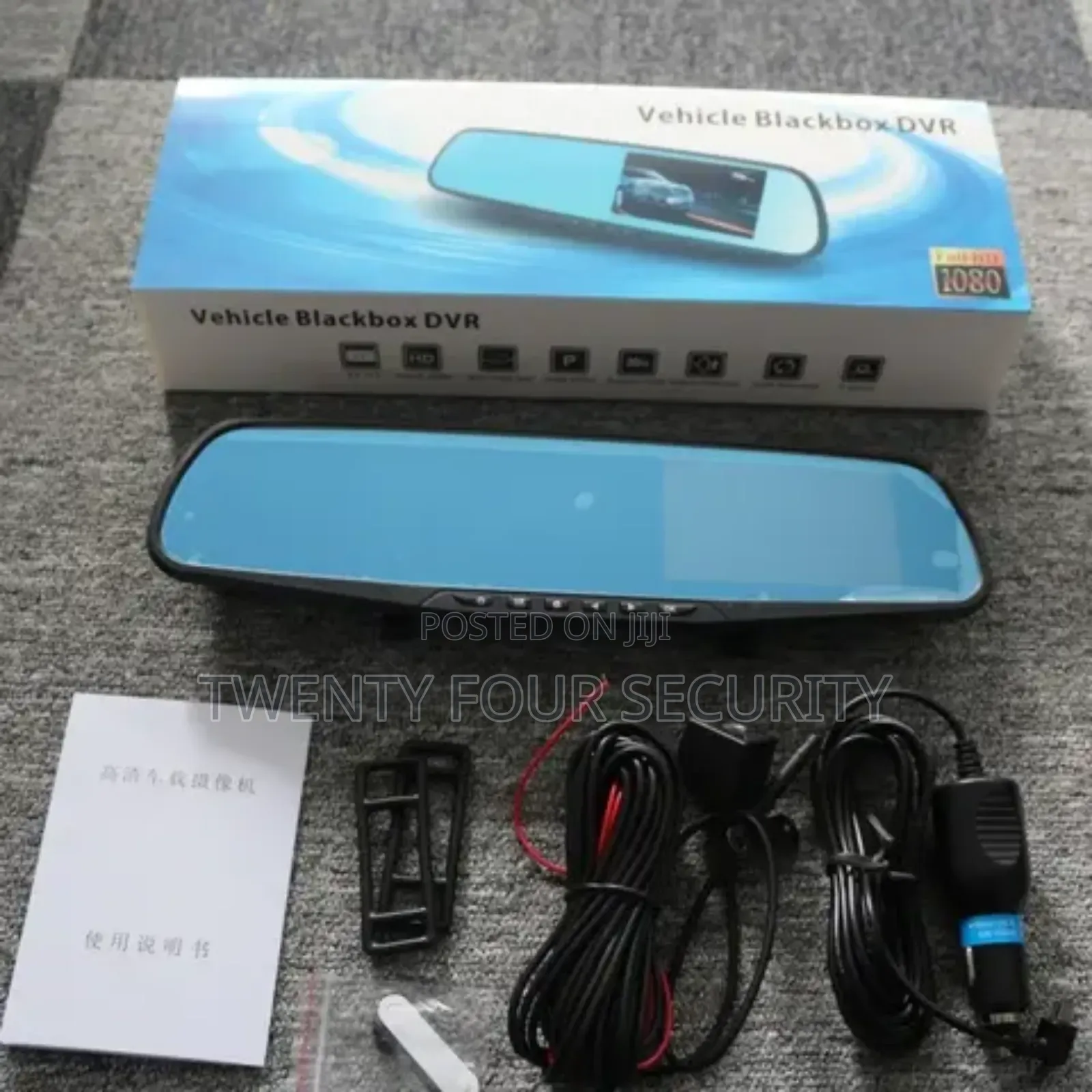 Vehicle Dash Cameras/ Vehicle CCTV Camera