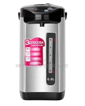 Raf Electric Thermopot 6.8L 800W