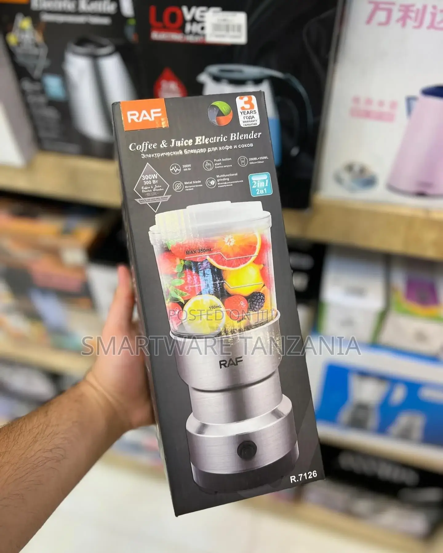 2 In 1 Adjustable Electric Coffee Grinder Juicer, Coffee