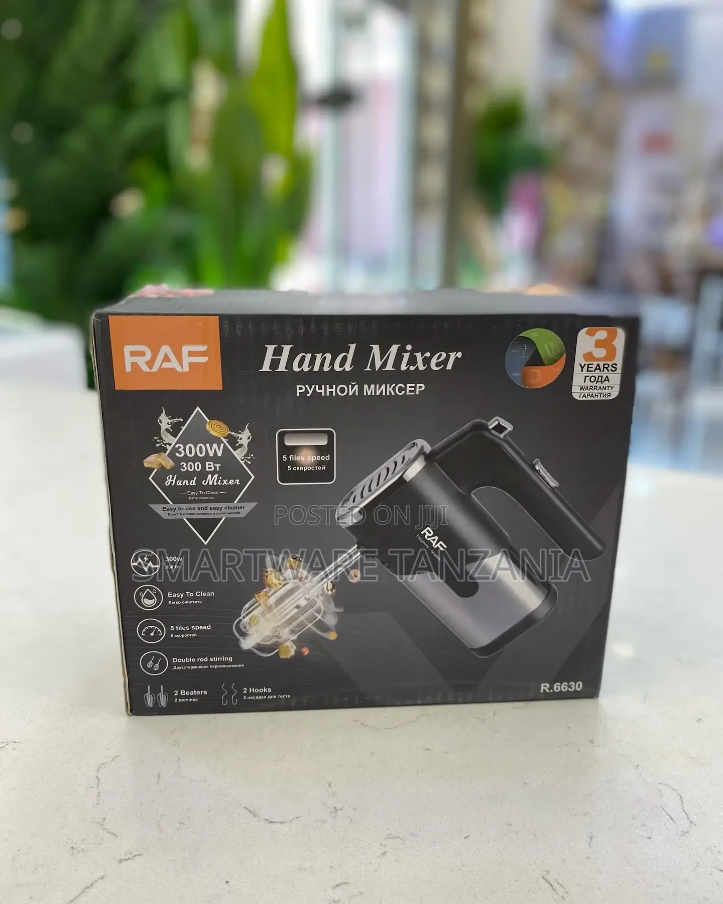Hand Blender With Base, 300 Watt, Very Powerful, 5 Speeds