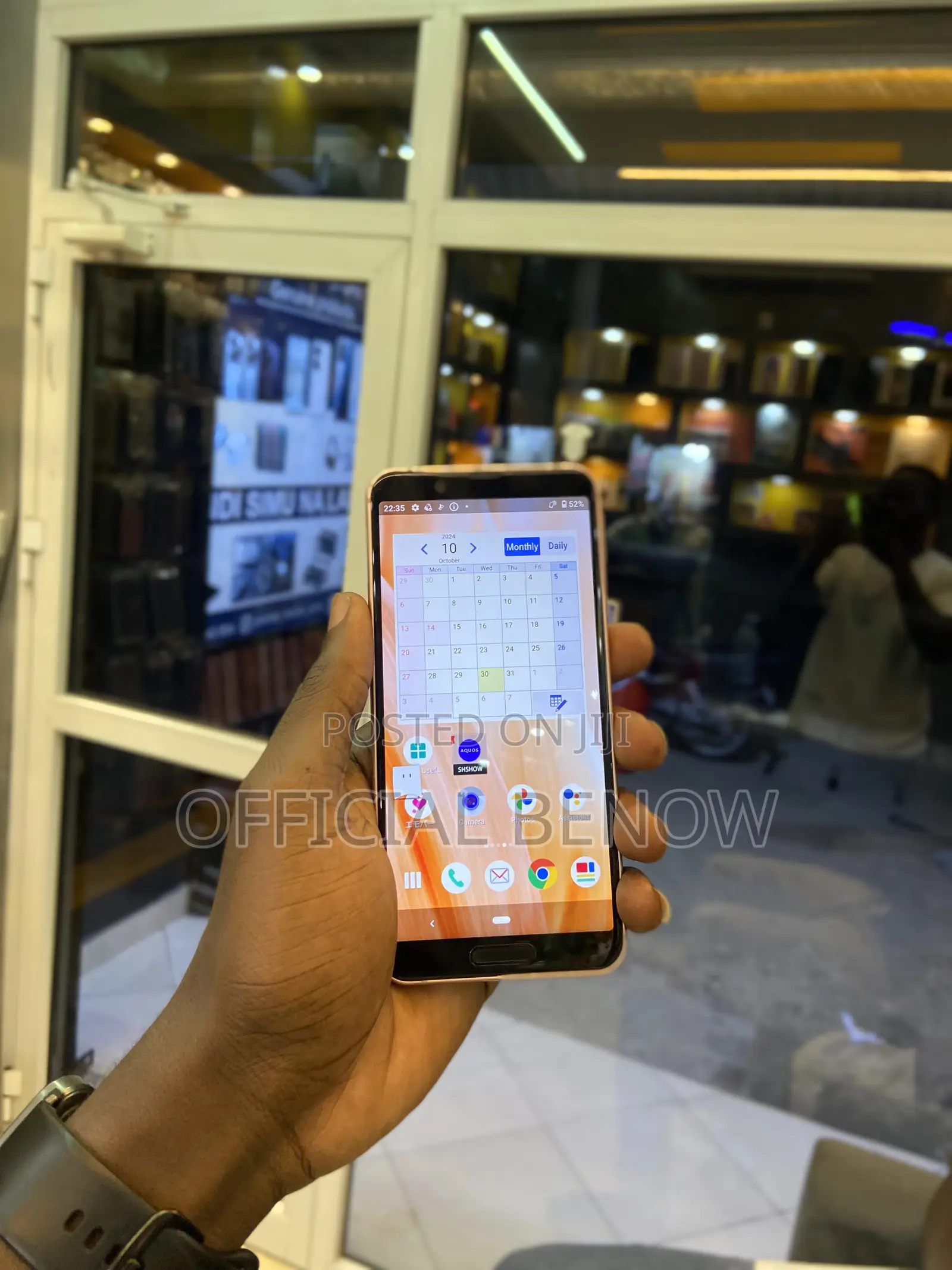 Sharp Aquos Sense 3 SHV45 64 GB Orange