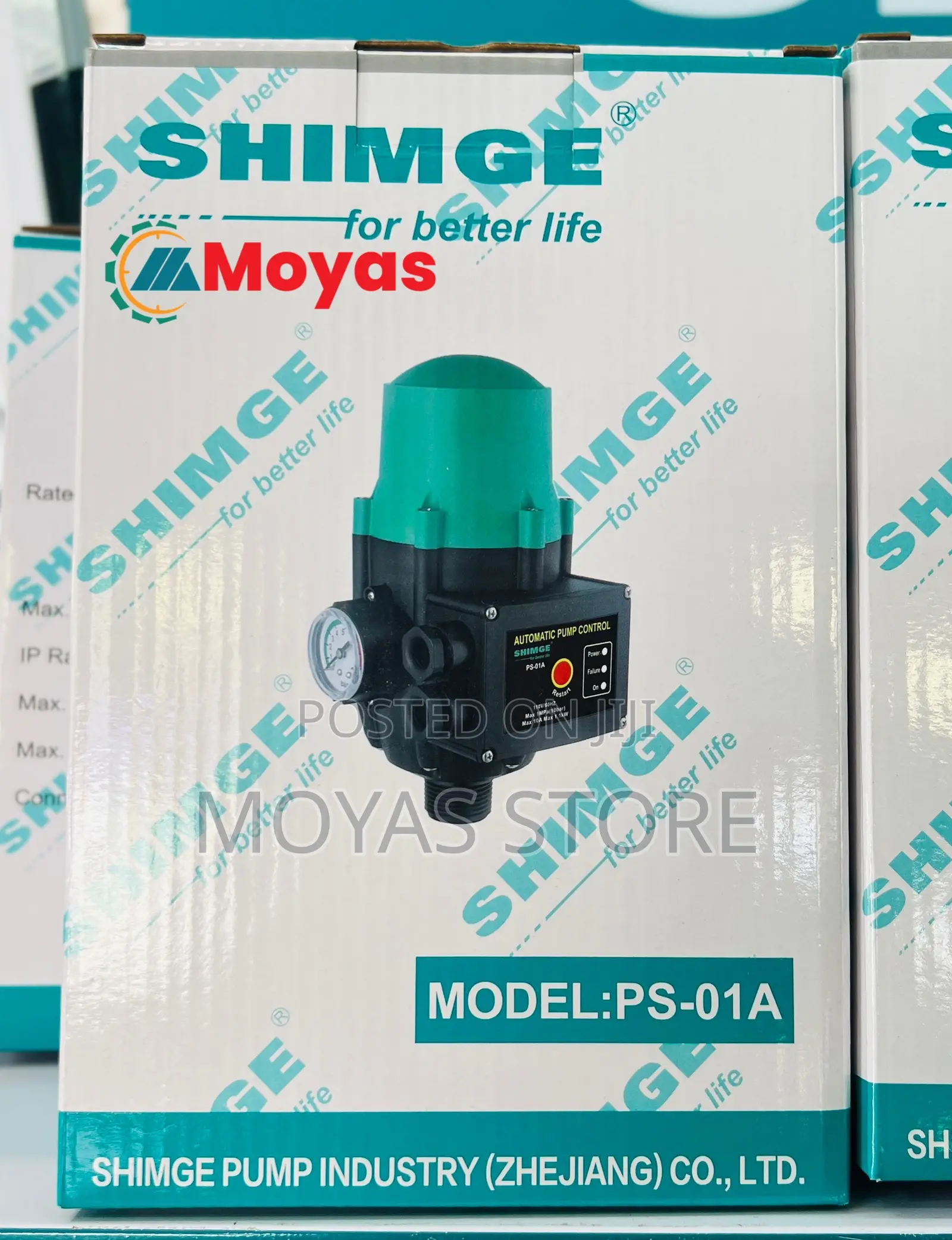Shimge Pressure Control