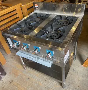 Jiko High Pressure 4 Plates for Restuarents/Cattering