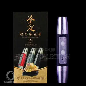 6 Lights Torch for Gemstone and Banknotes Inspection