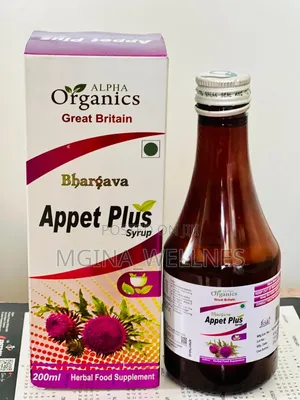 Photo - Organic Appet PLUS Syrup for Weight Gain