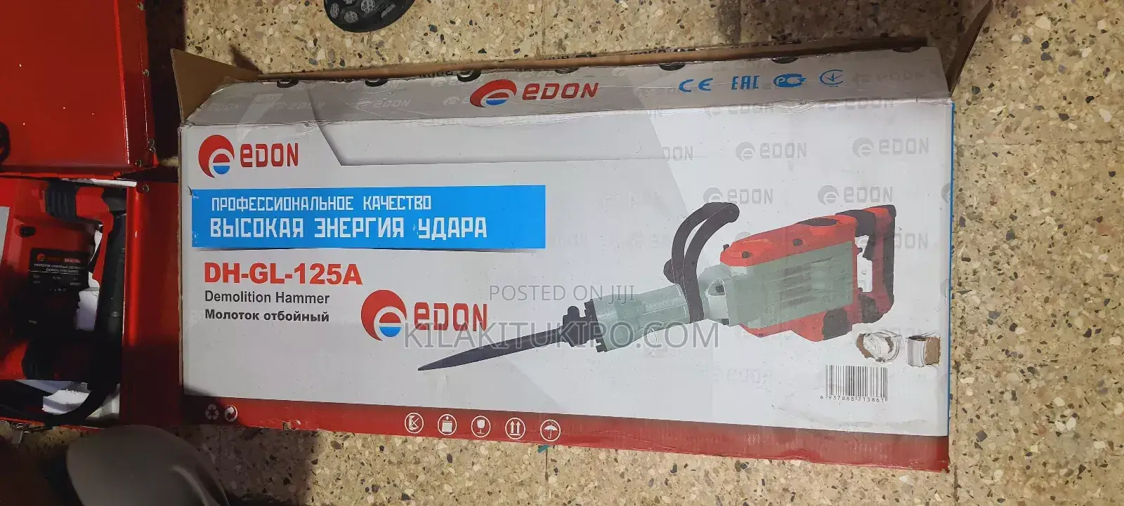 Demolition Hammer