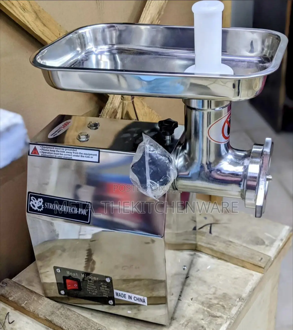 Commercial Meat Grinder 60kg/H
