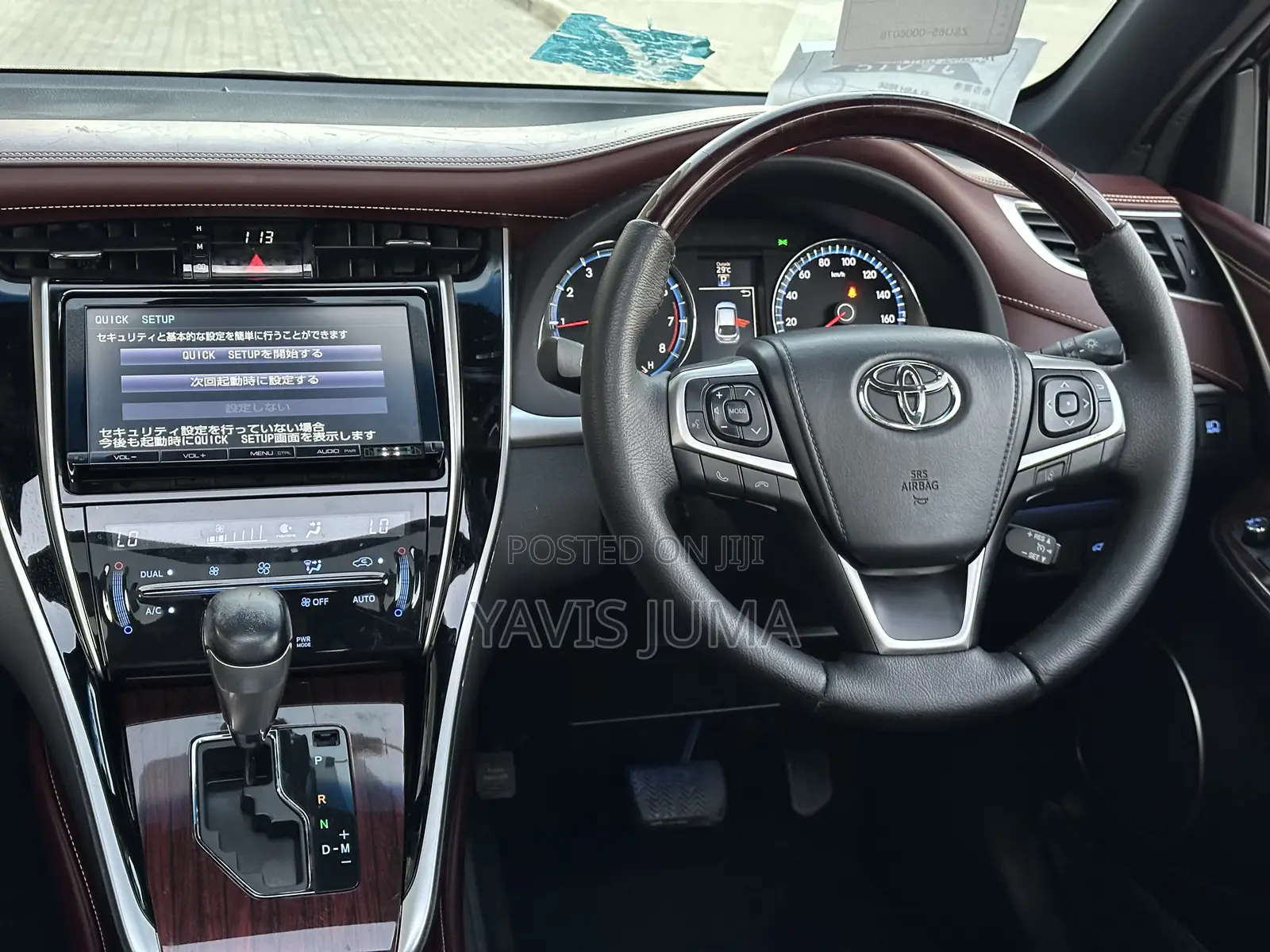 Toyota Harrier 2014 Black