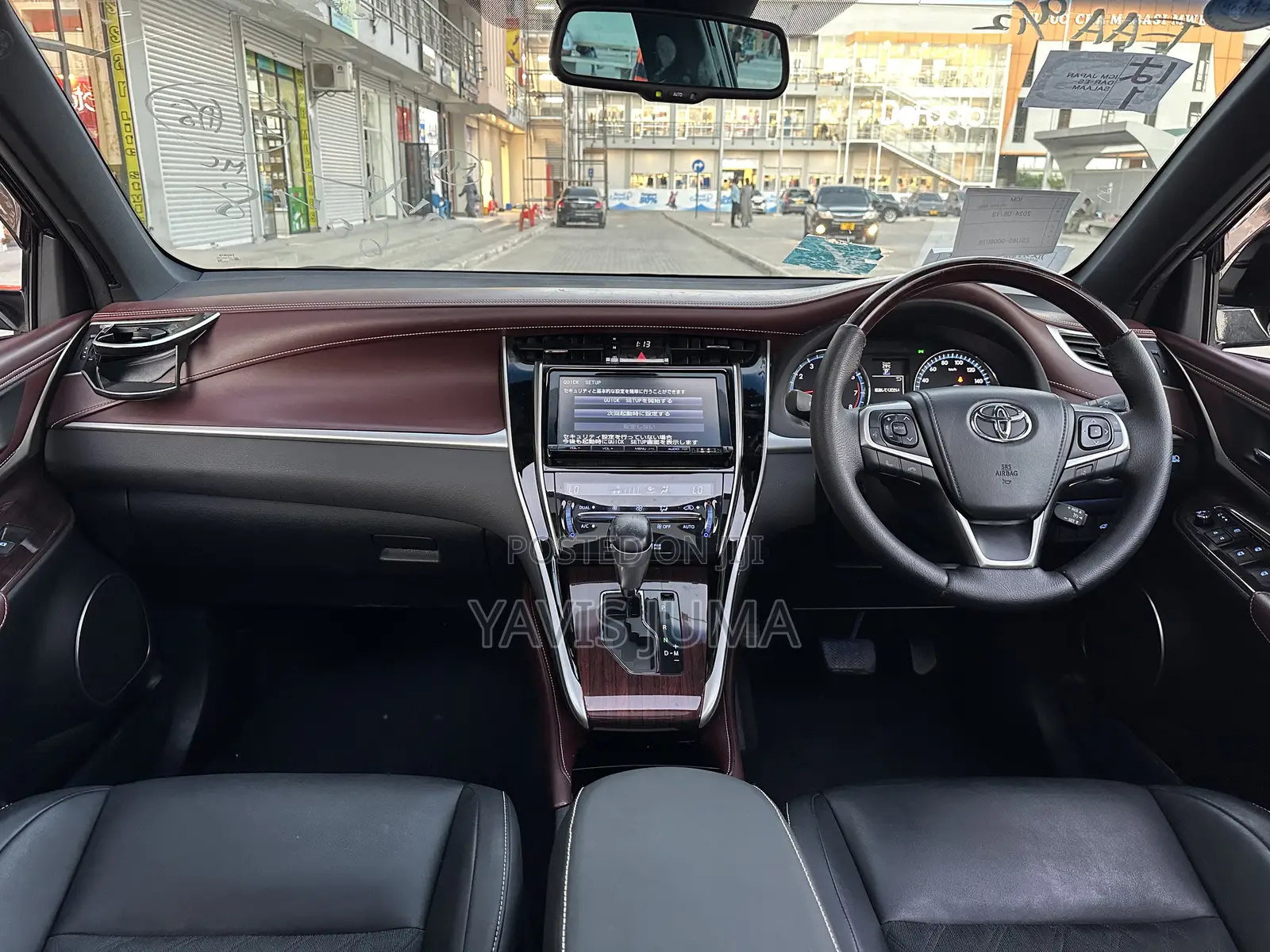 Toyota Harrier 2014 Black