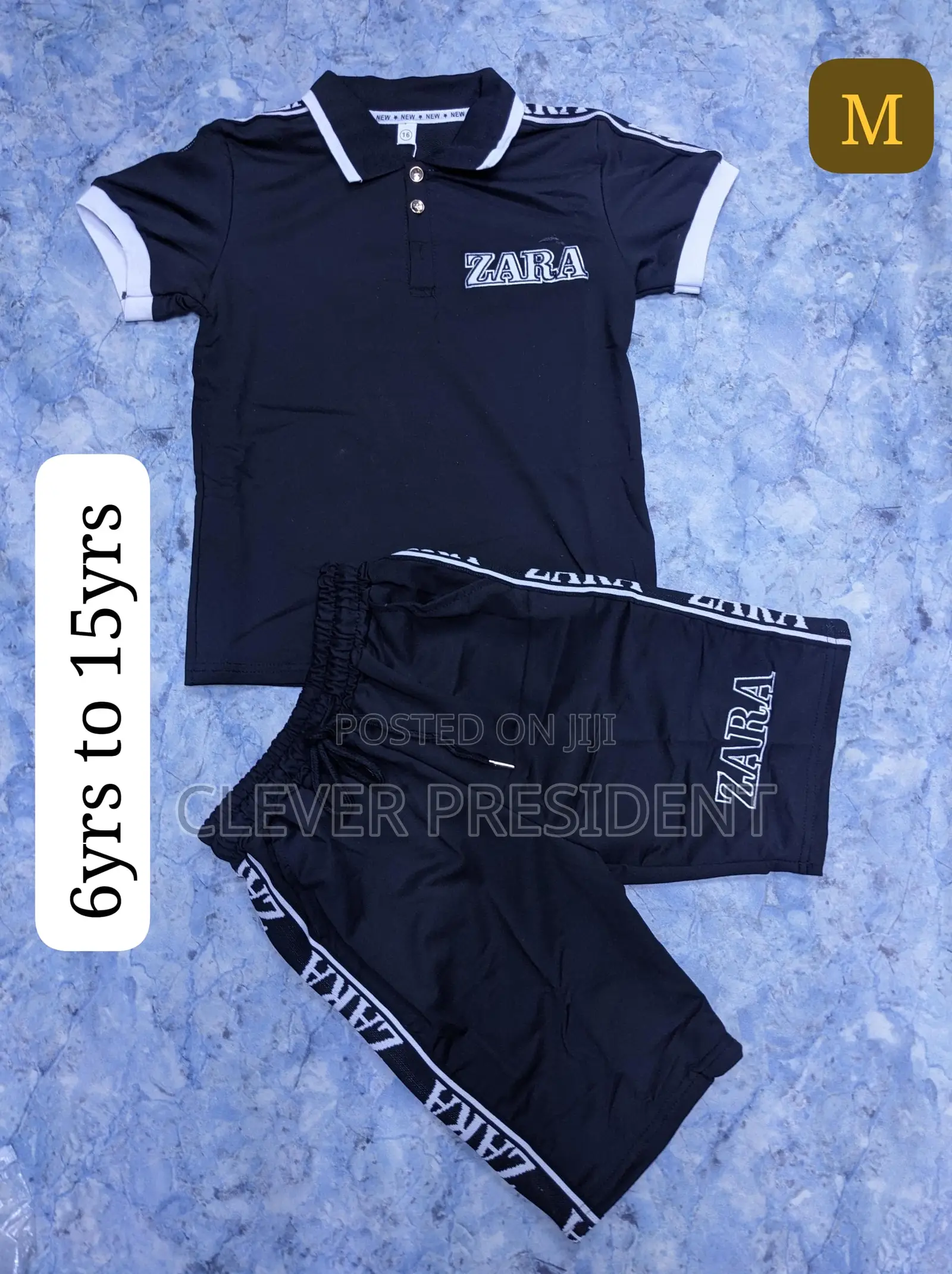 Kids Nguo Za Watoto Available