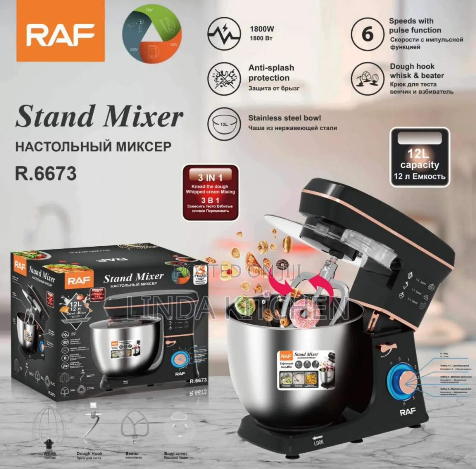 Raf Stand Mixer 12lts
