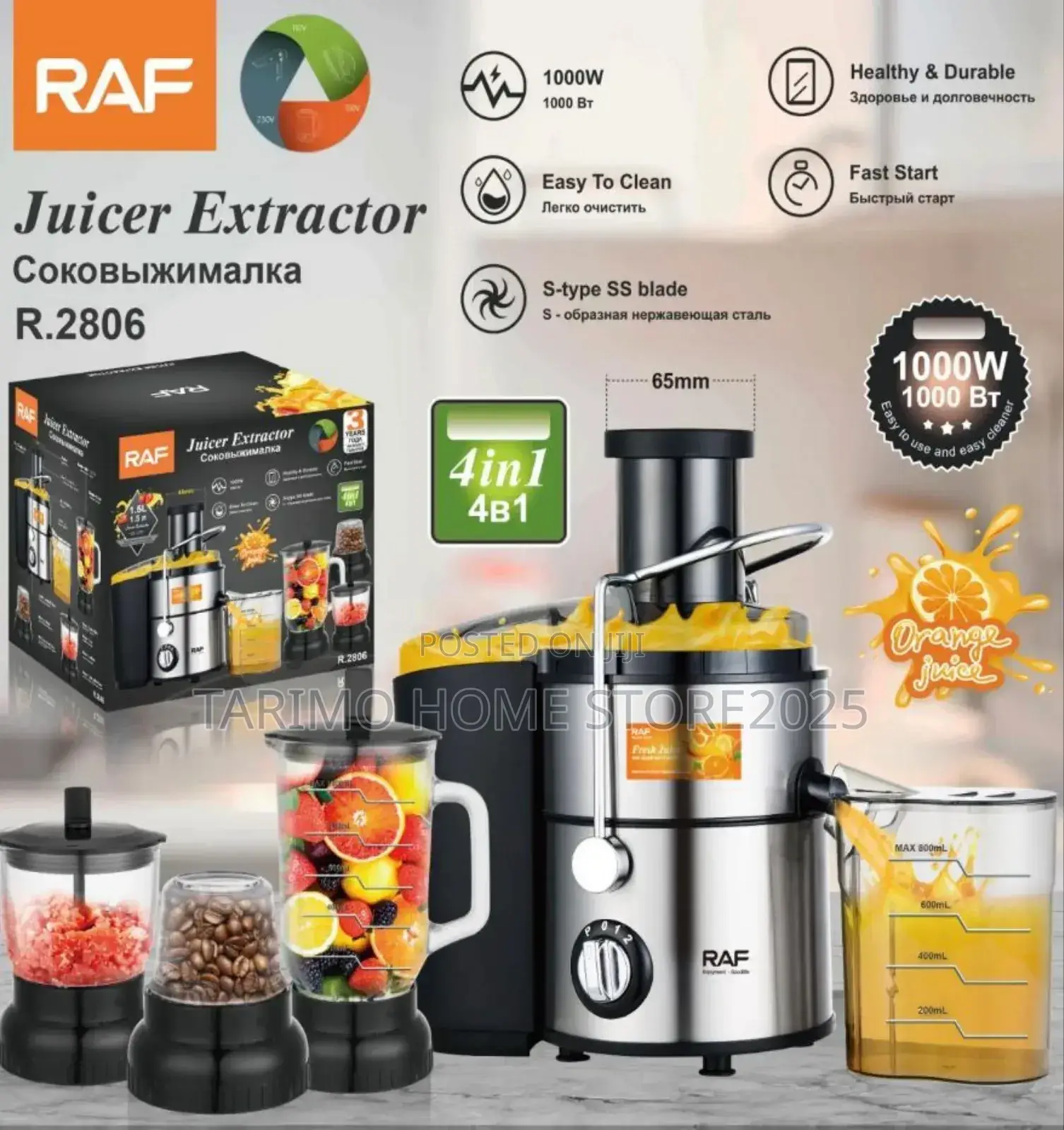 *4in1 Juice Extractor RAF