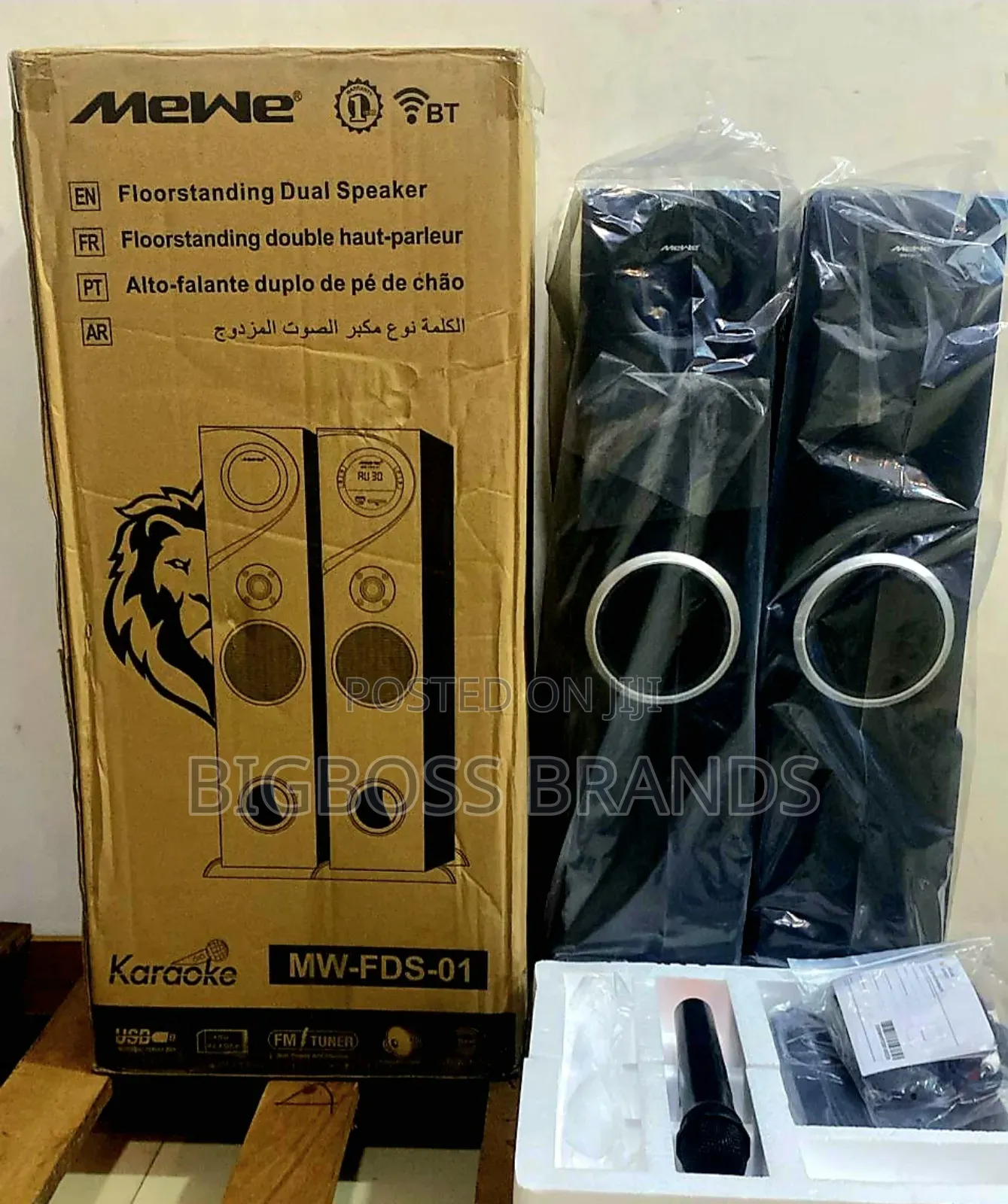 Mewe Double Speaker