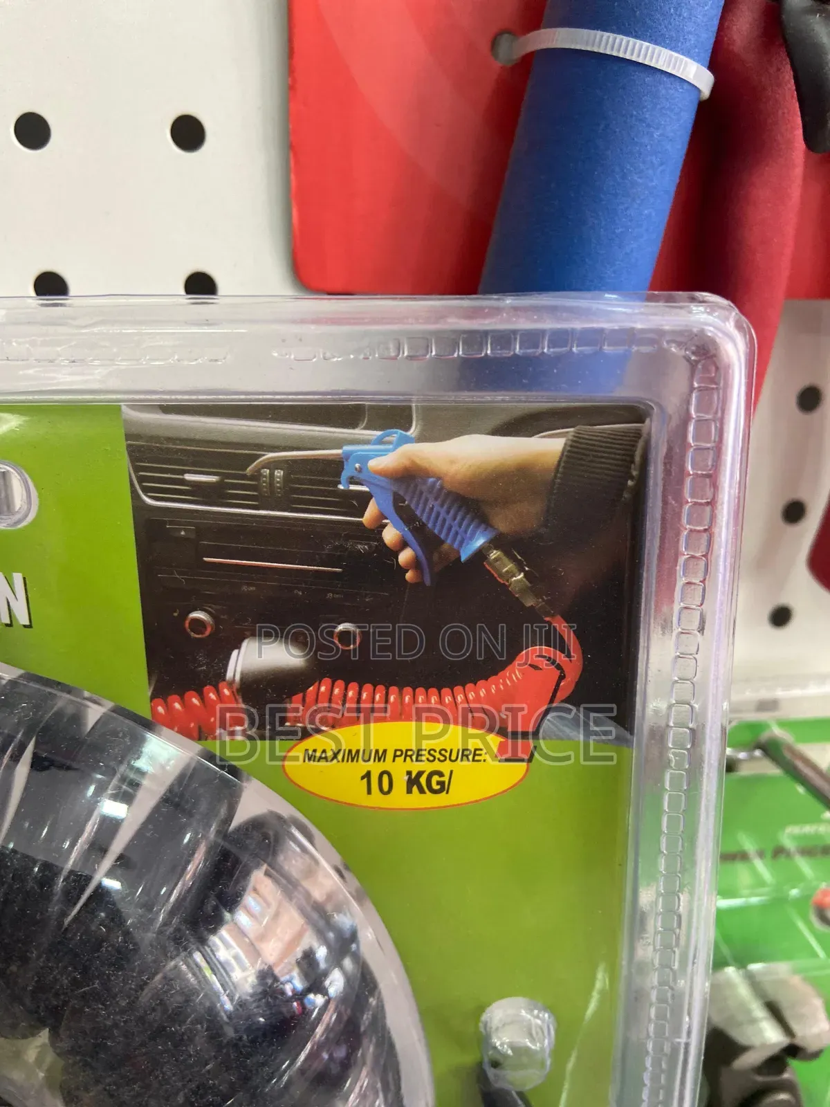 Heavy Duty Air Duster Gun