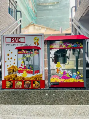 *Pmc Popcorn Machine