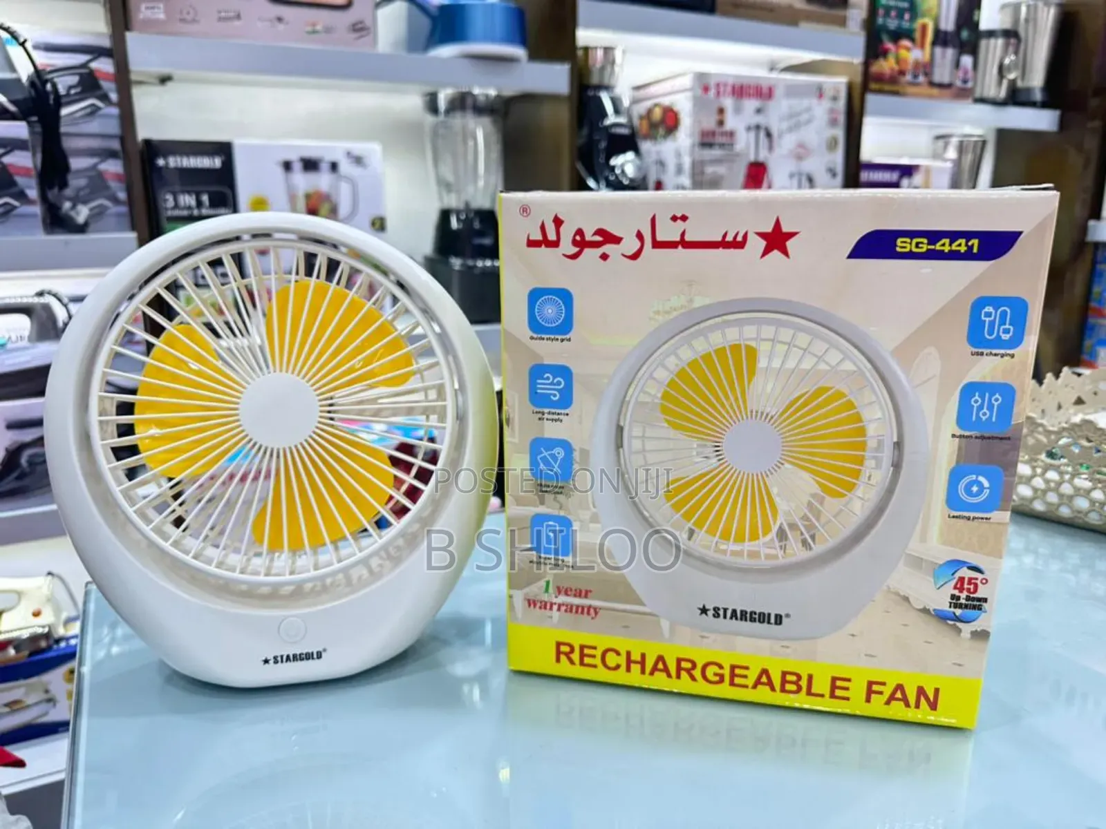 Star Gold Portable Mini Fan