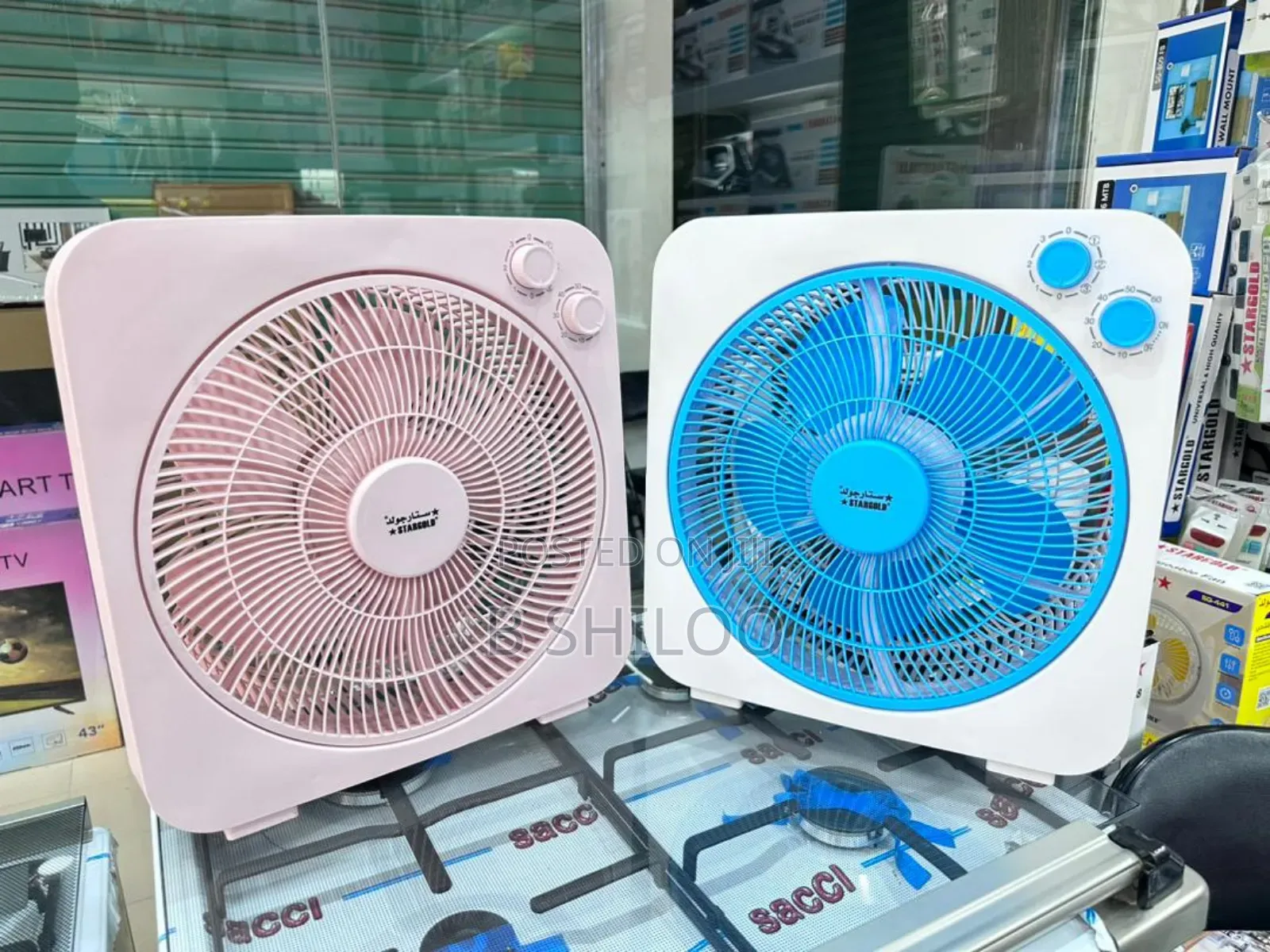 Star Gold Box Fan