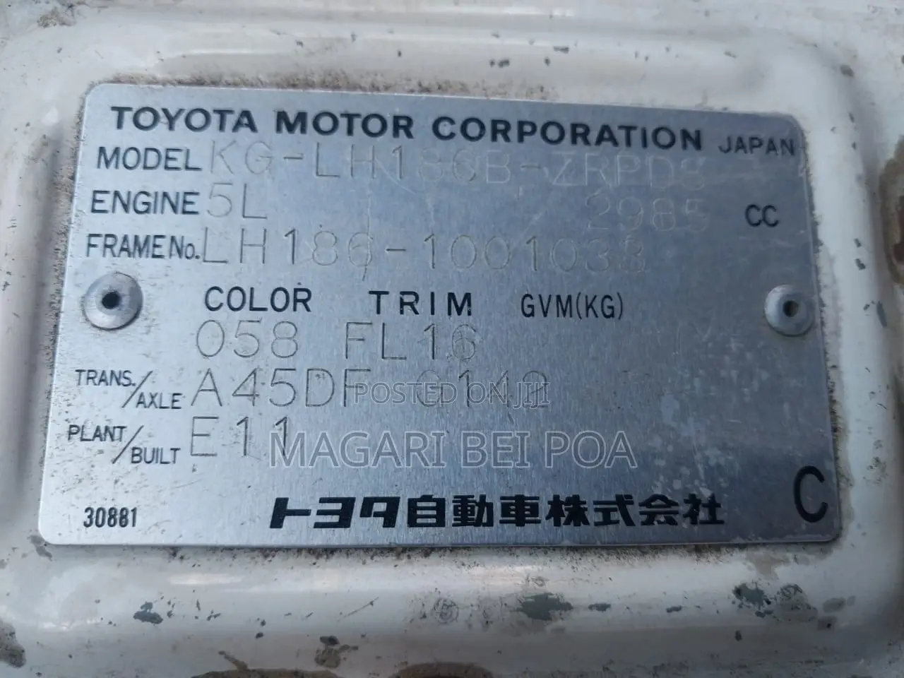 Toyota HiAce 2005 White