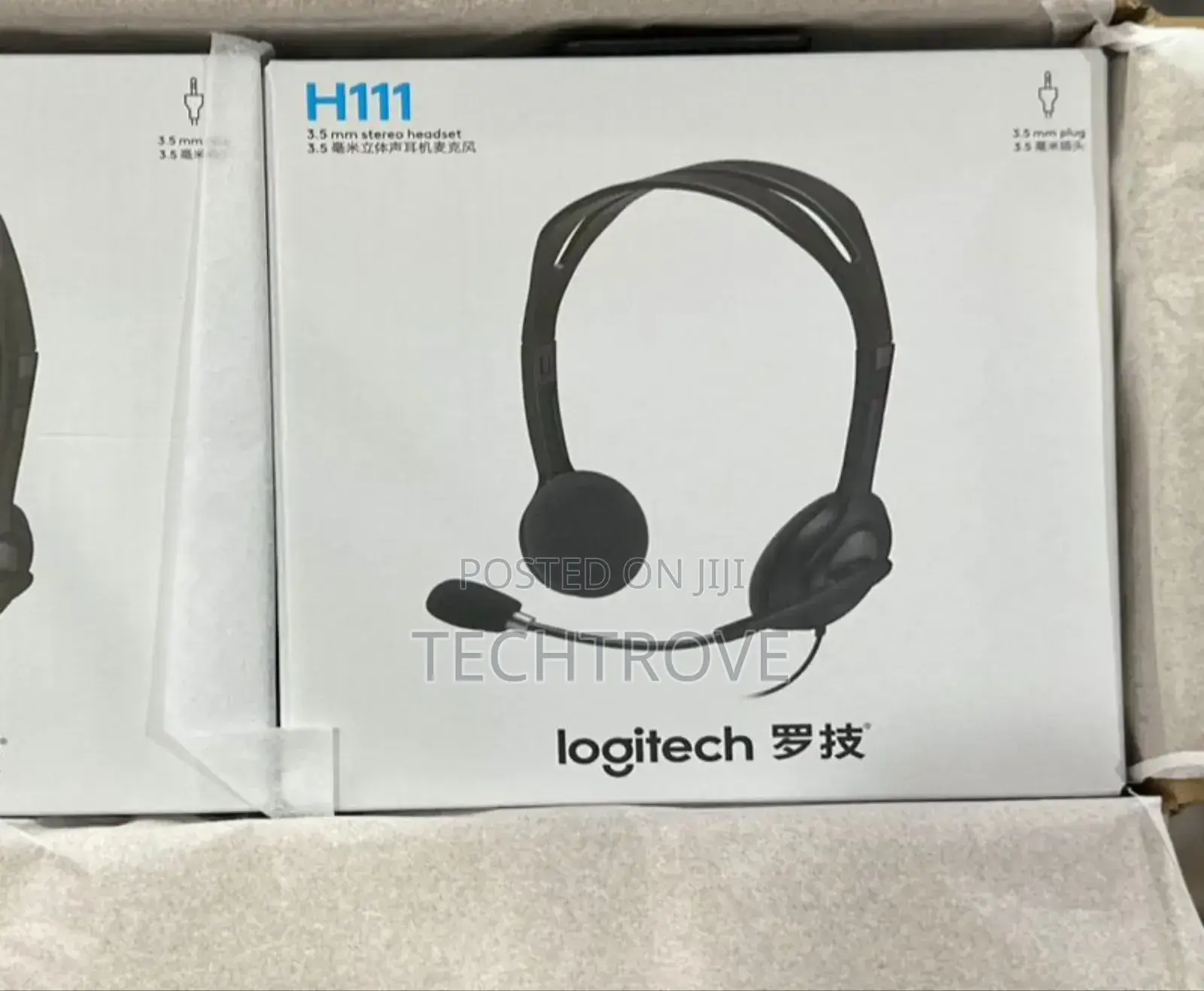 Logitech H111 Headset