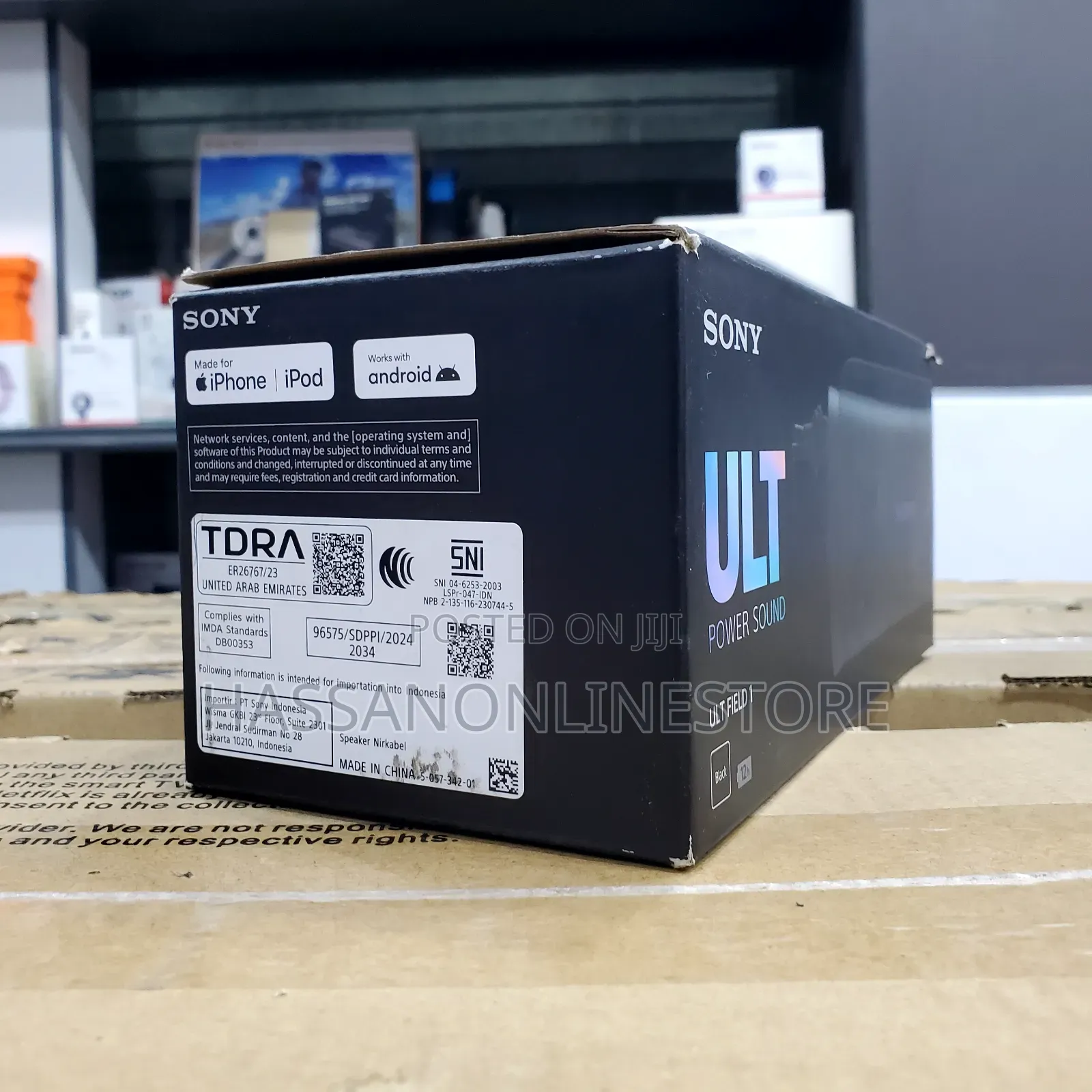 Sony Ult Field 1 Wireless Portable Speaker