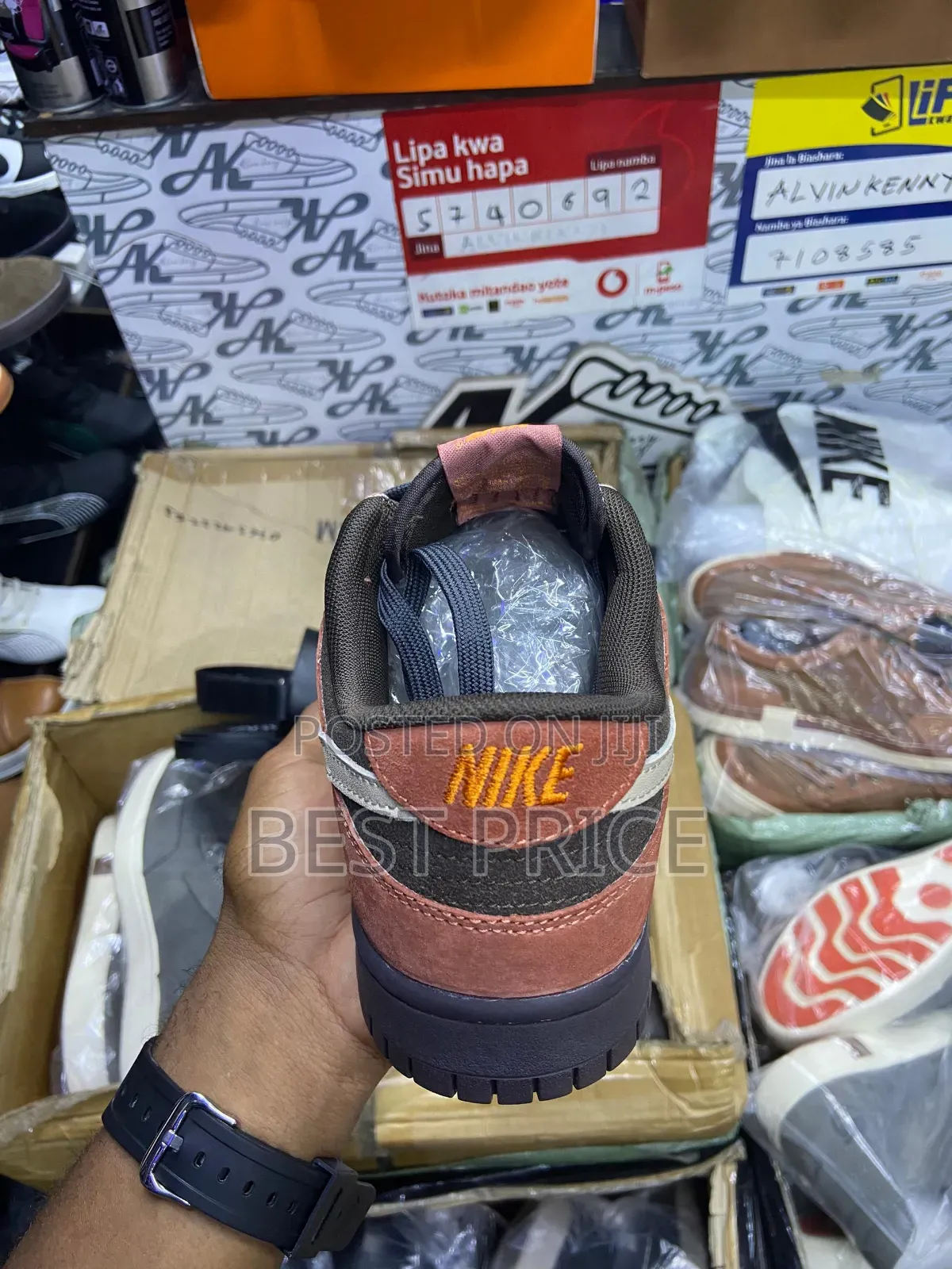 Nike Dunk Low Red Panda