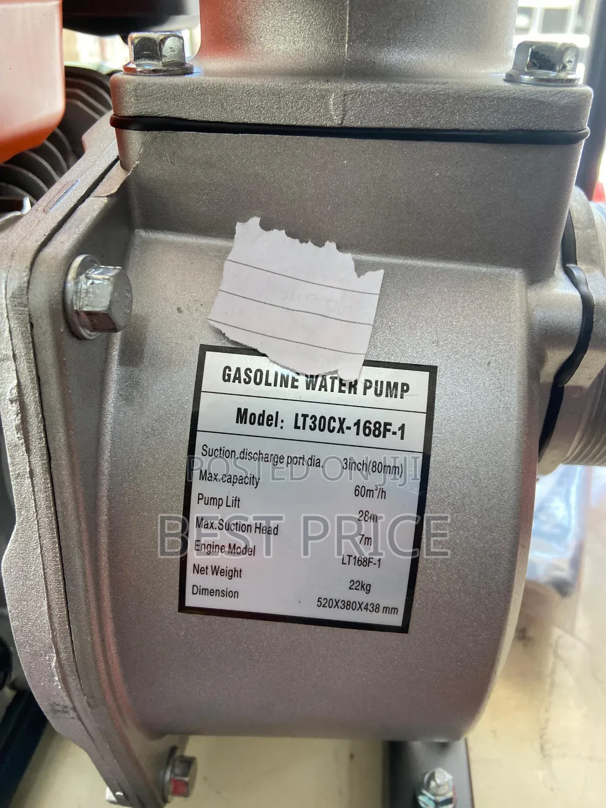 Lutian Gasoline Water Pump 3inch ( 80mm)