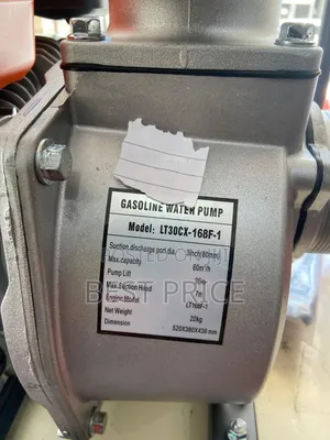 Lutian Gasoline Water Pump 3inch ( 80mm)
