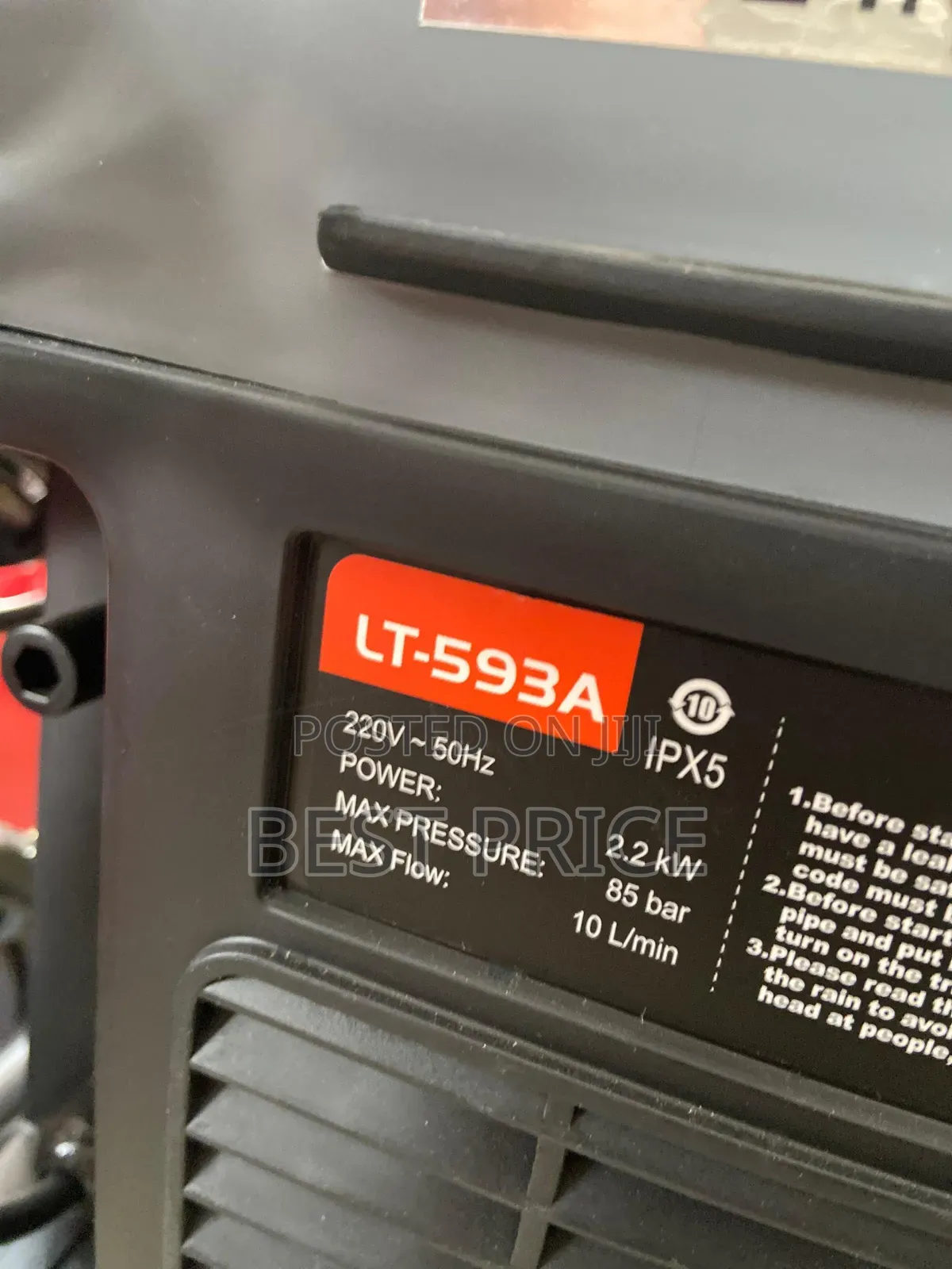 Lutian Pressure Washer LT-593A 80bar 2.2kw