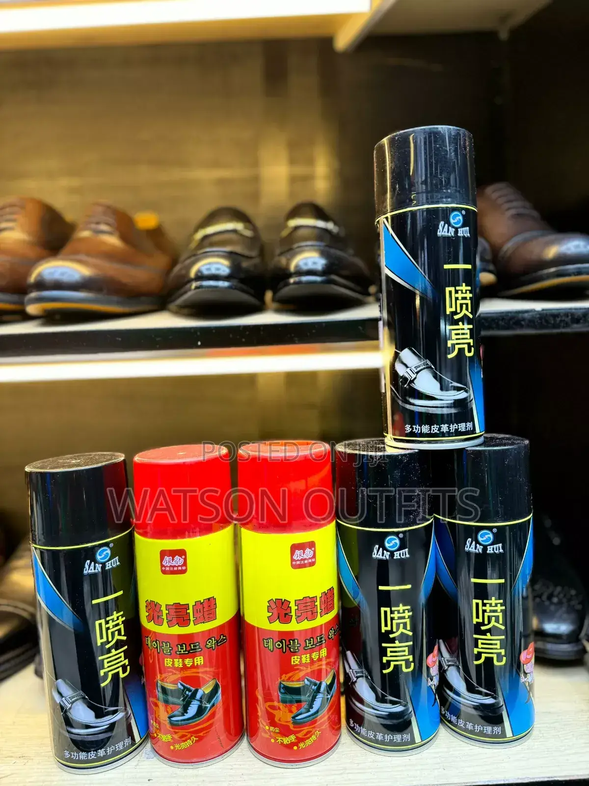 Best Shoe Spray Available