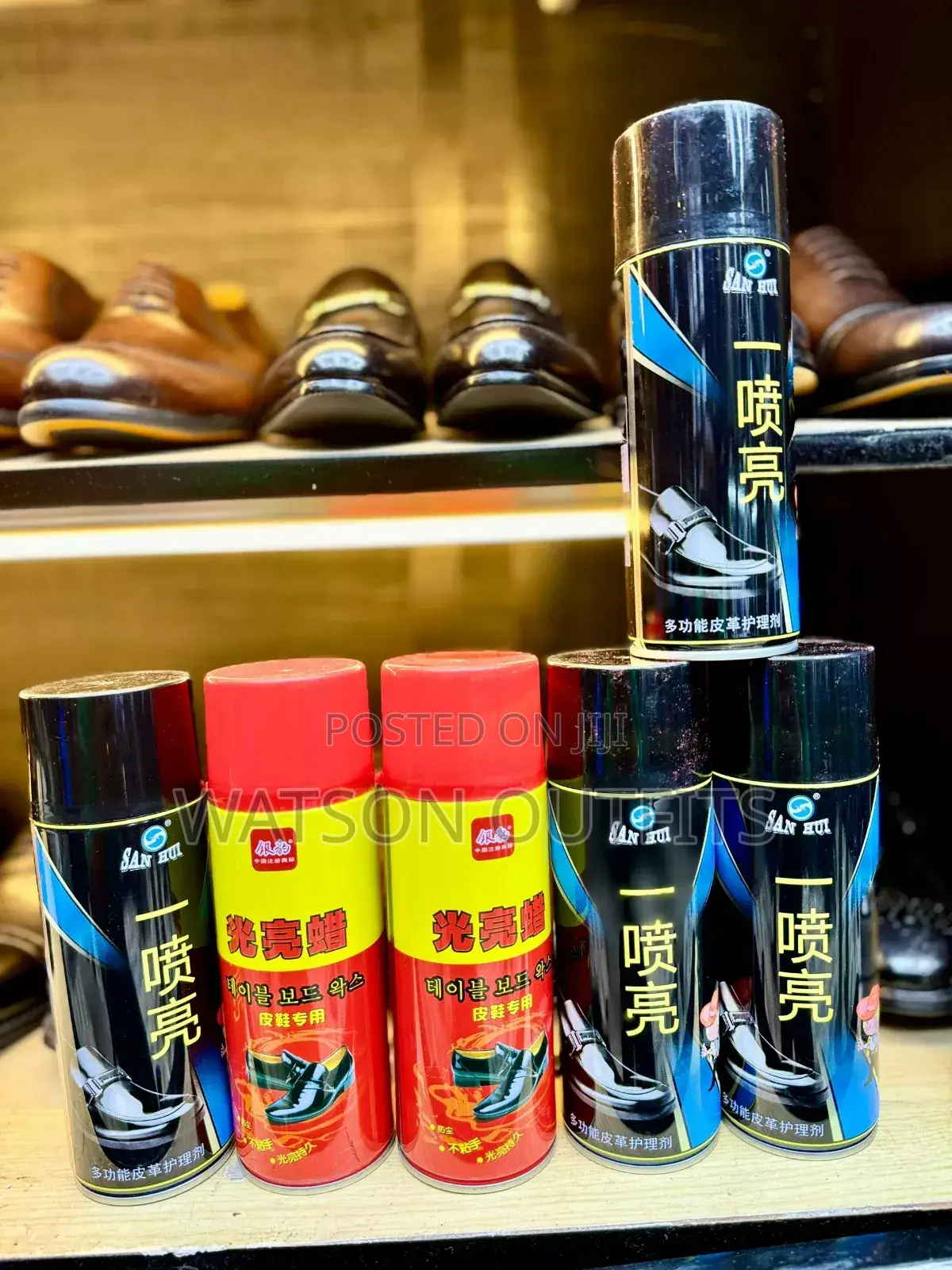 Best Shoe Spray Available