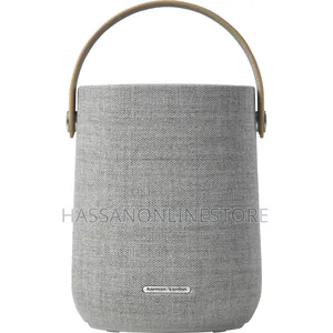 Harman Kardon Citation 200 Speaker