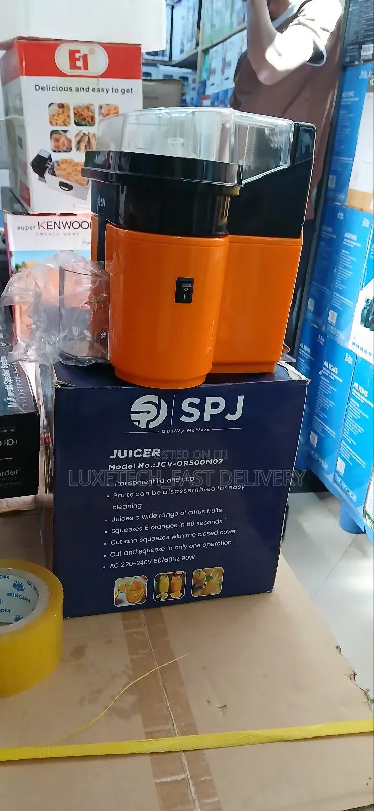 Automatic Orange Juicer/Squeezer