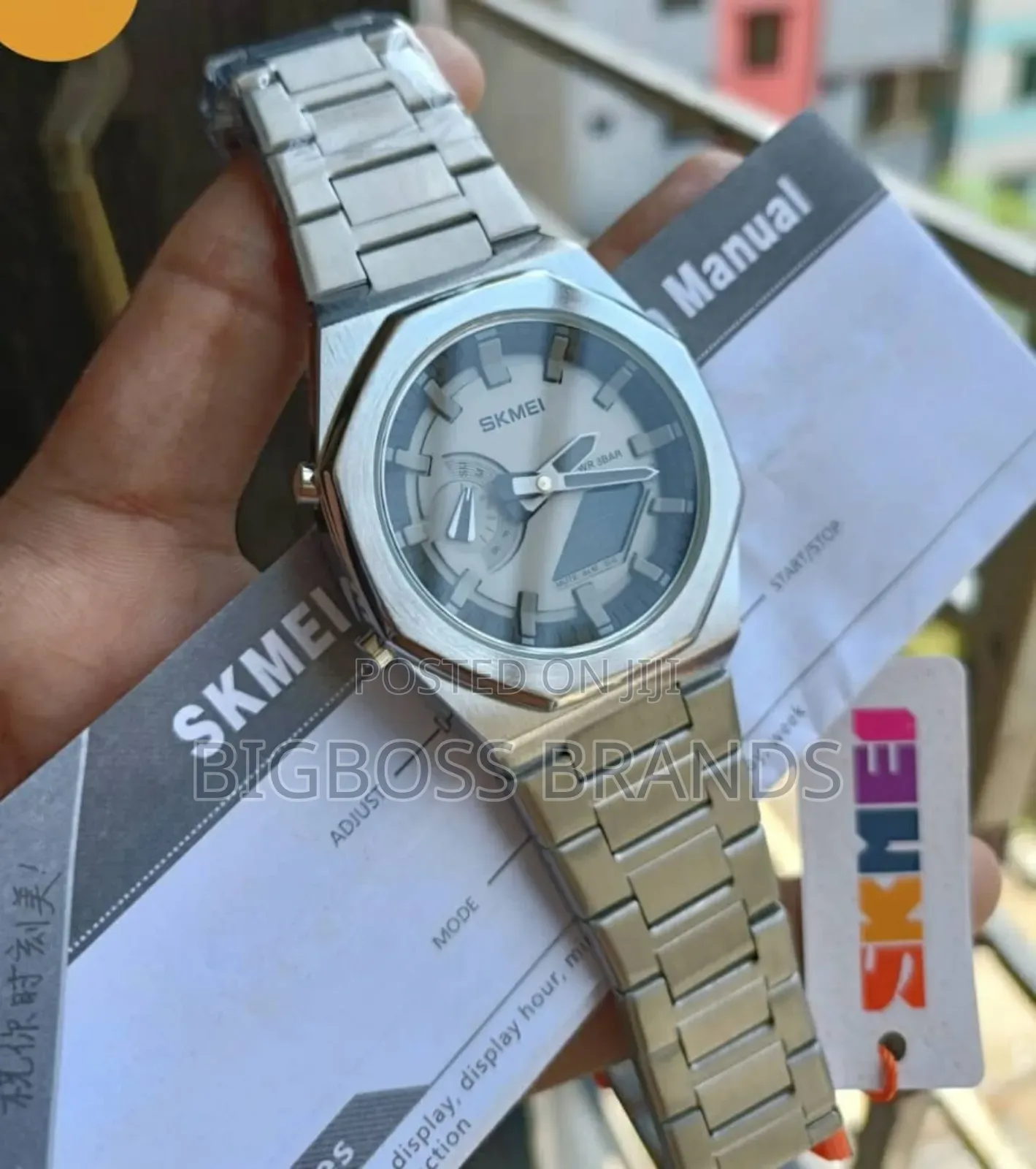 Skmei Double Watch