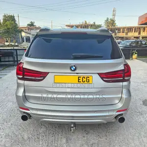 BMW X5 2015 Beige