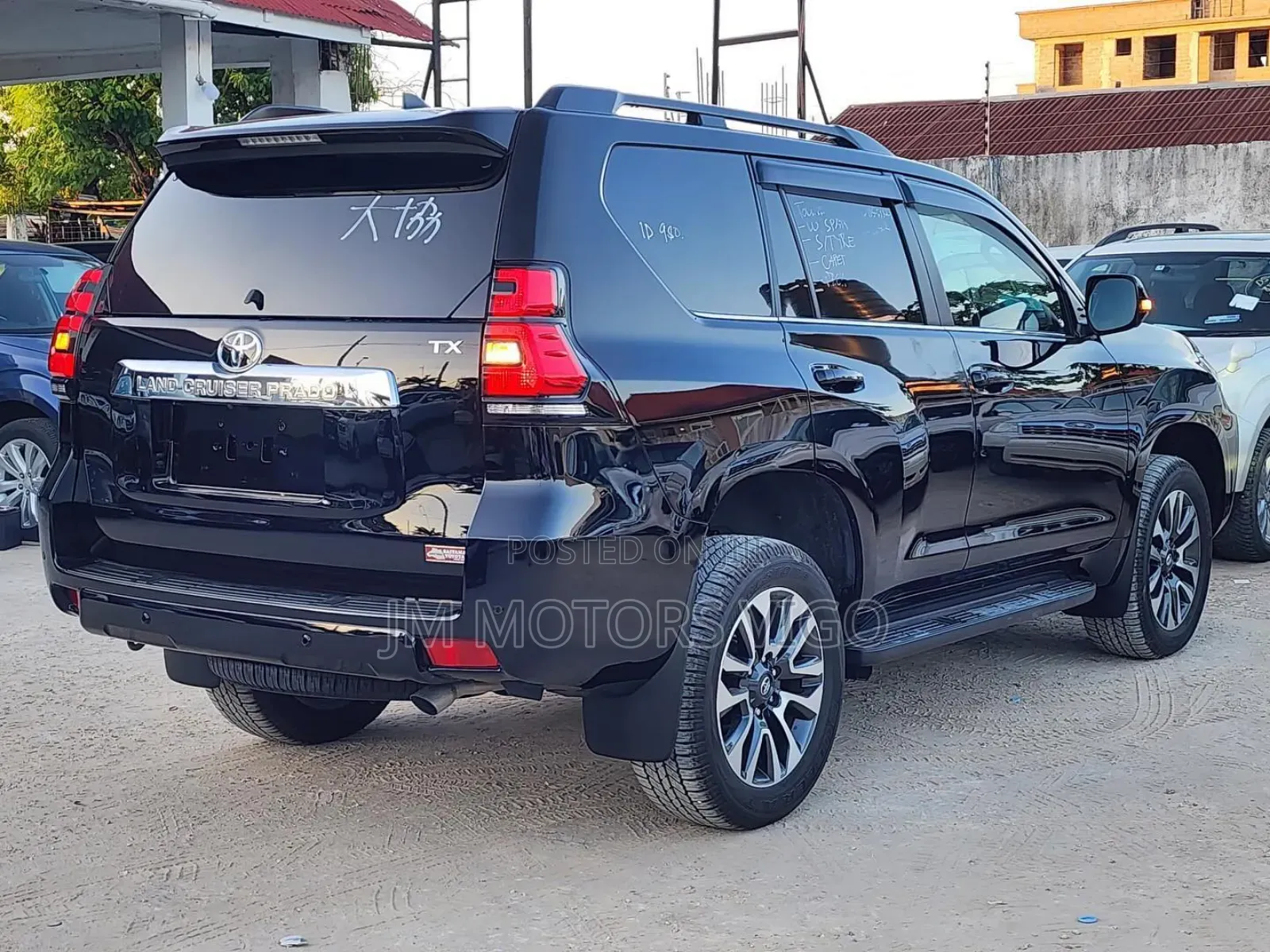 Toyota Land Cruiser Prado 2023 Black