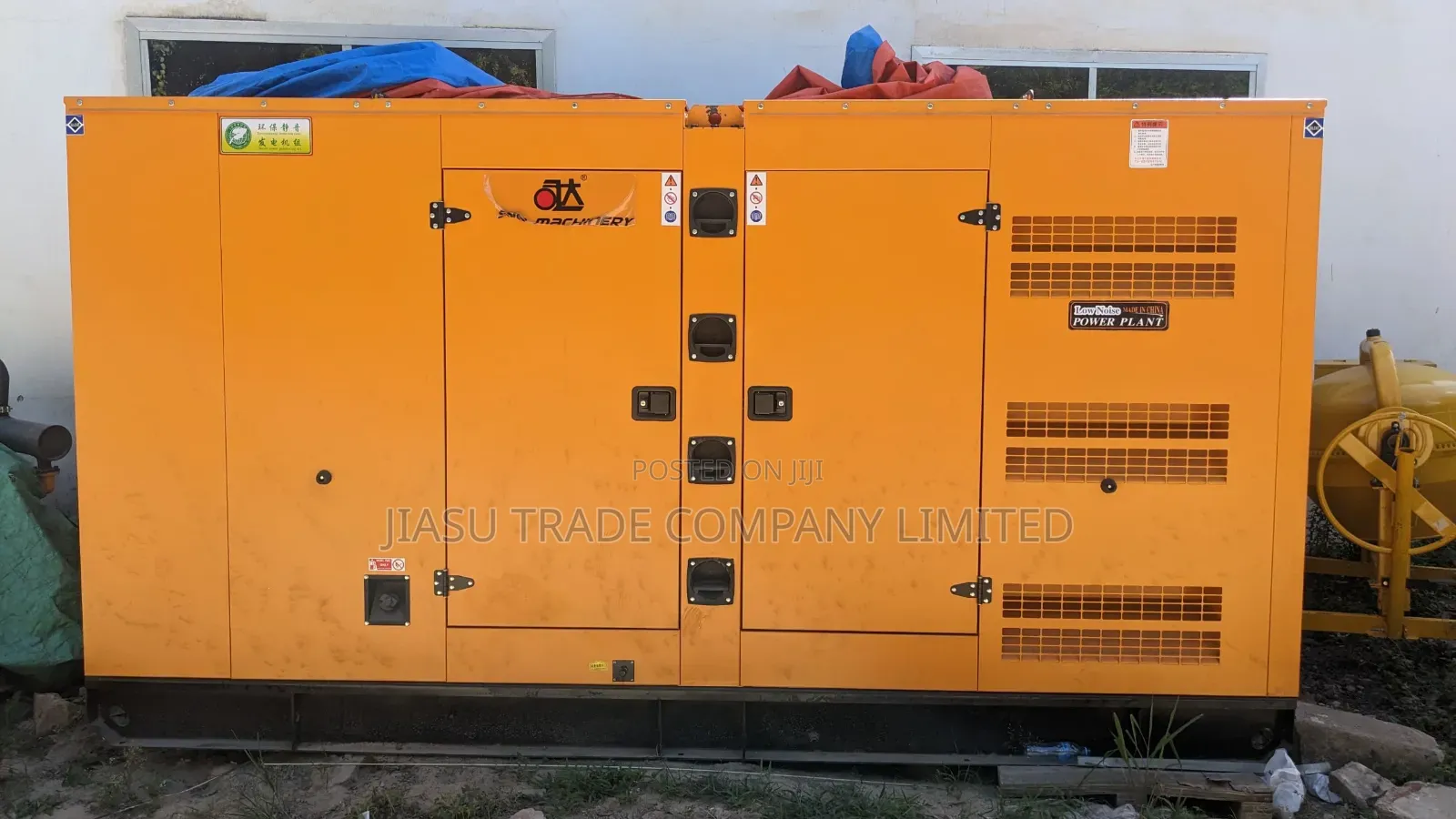 Silent Power Generator or Low Noise Power Plant 250KW