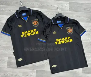 Manchester United 1994/1995 Away Shirt