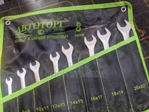 Home Spaner Tools Set