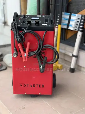 Battery Charger Kubwa Kabisa Mpya