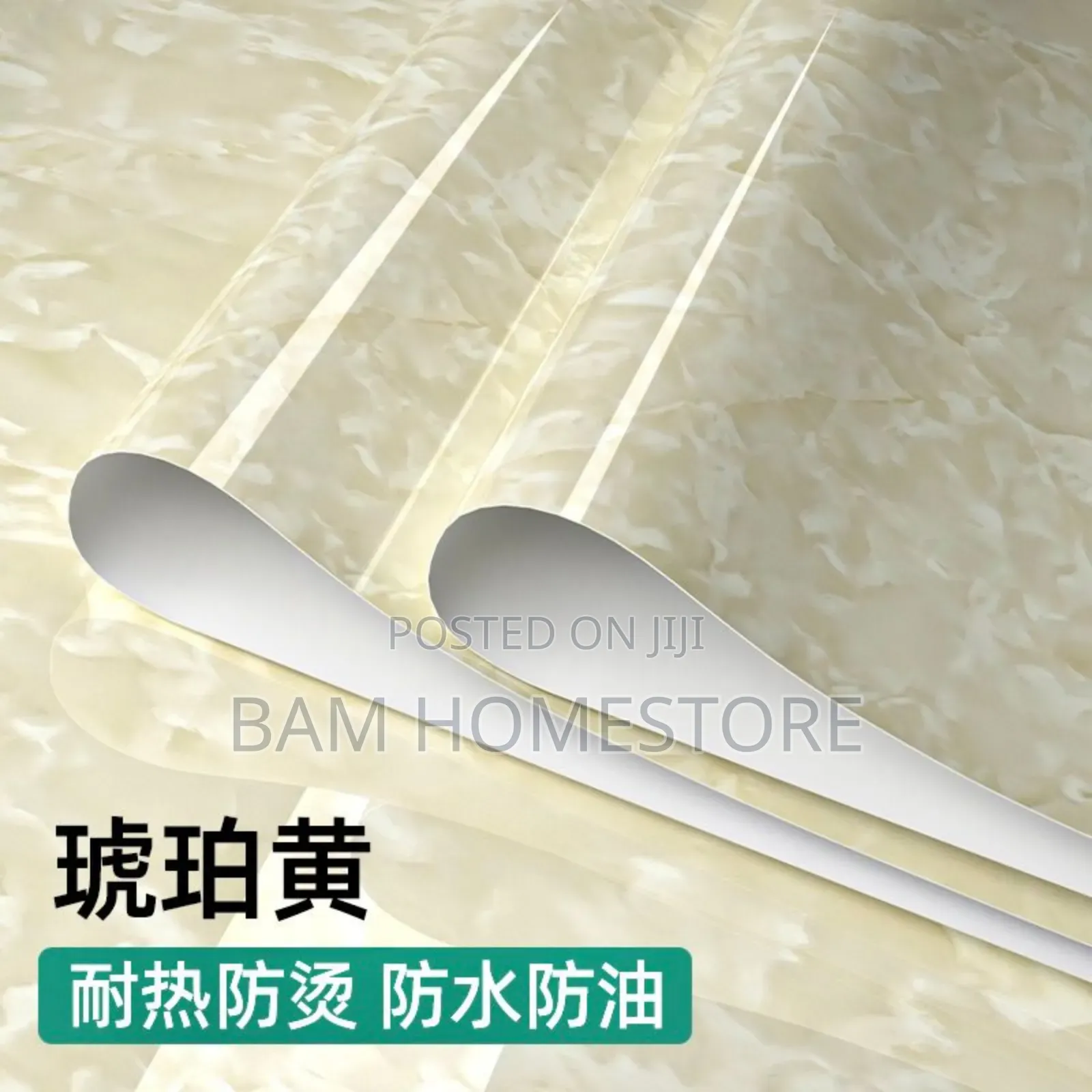 Self Adhesive Marble Stickers/ Wallpaper 10M*60cm