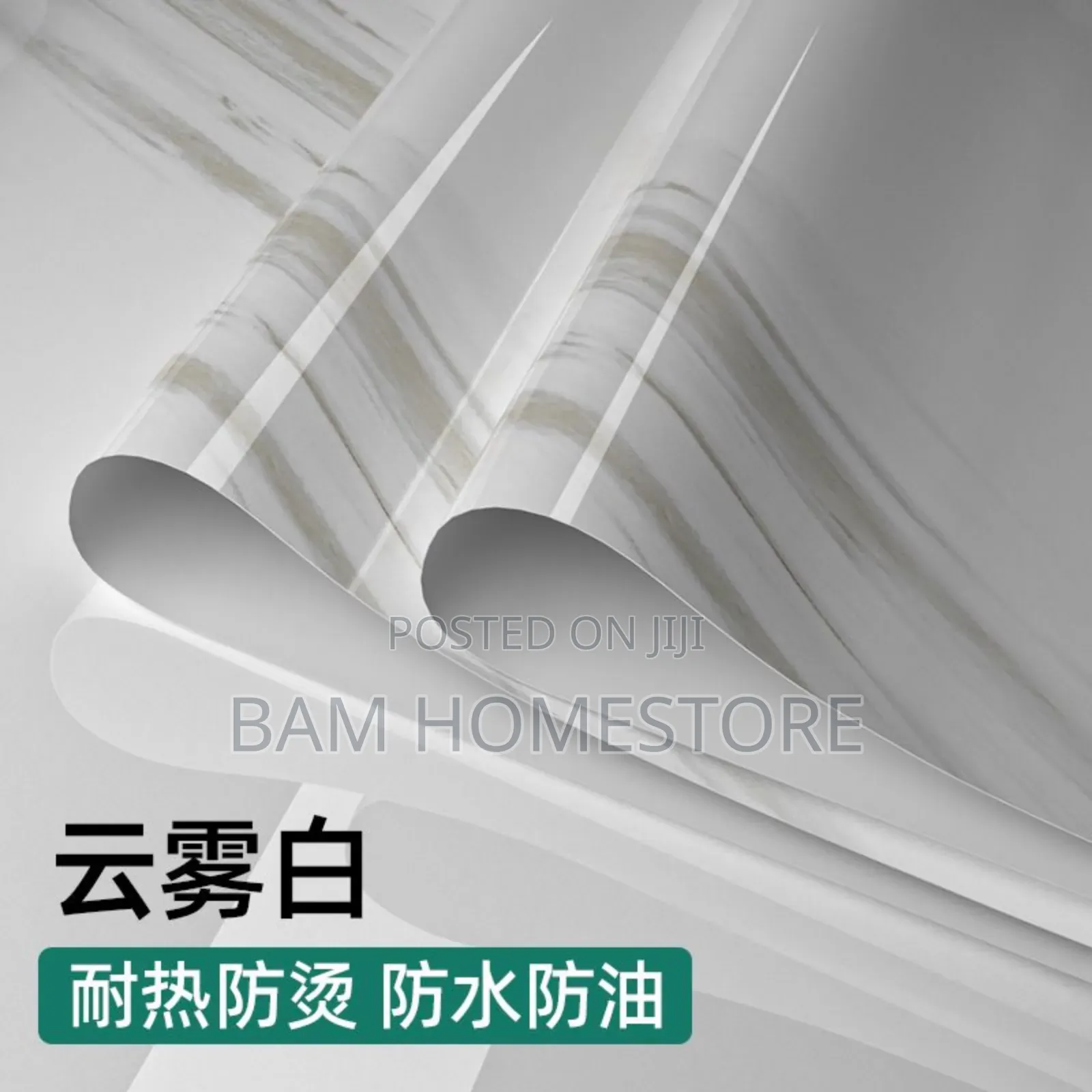 Self Adhesive Marble Stickers/ Wallpaper 10M*60cm