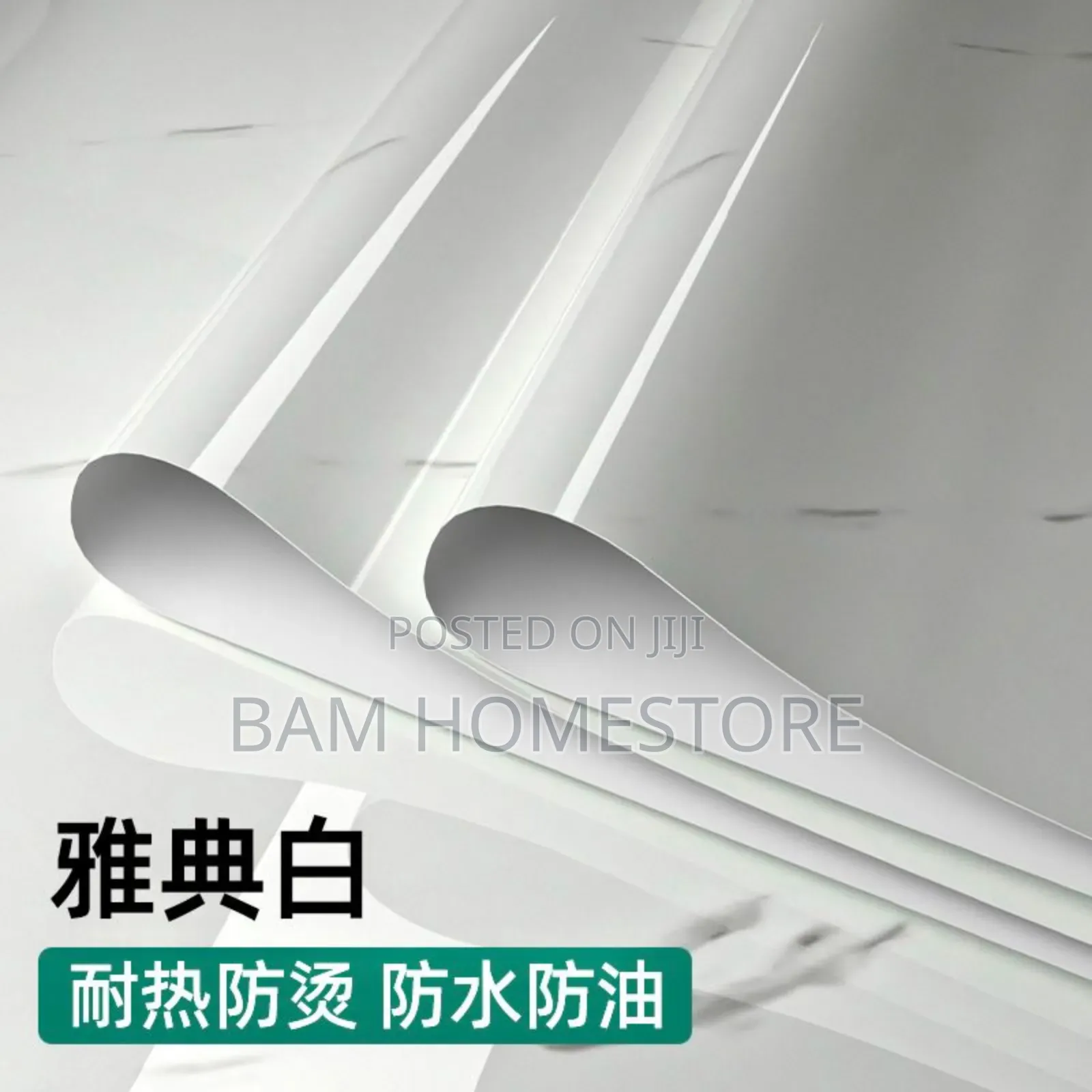 Self Adhesive Marble Stickers/ Wallpaper 10M*60cm