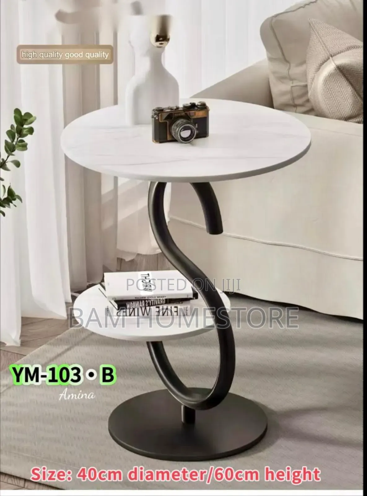 Classic Side Table (Wood+ Metal)