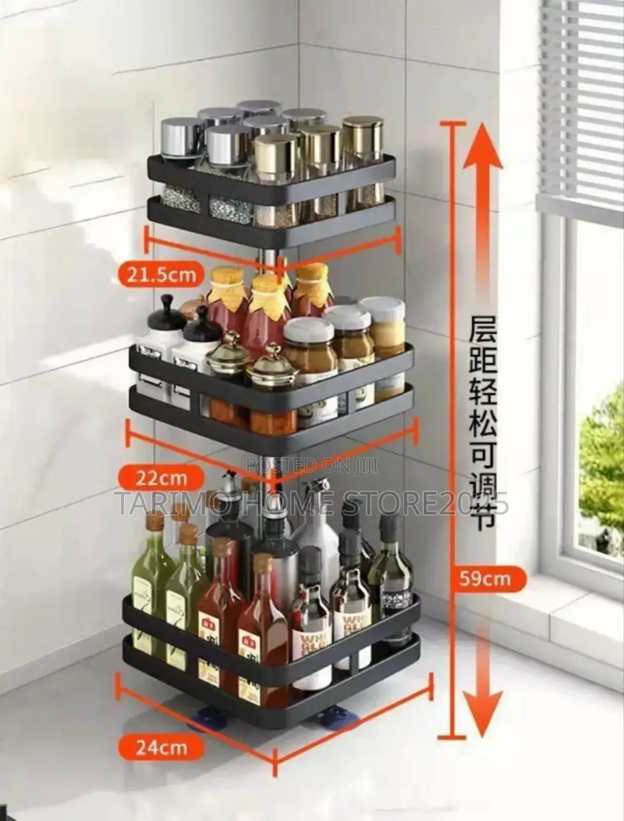 Rotatable Spices Rack, Material Stainless Steel