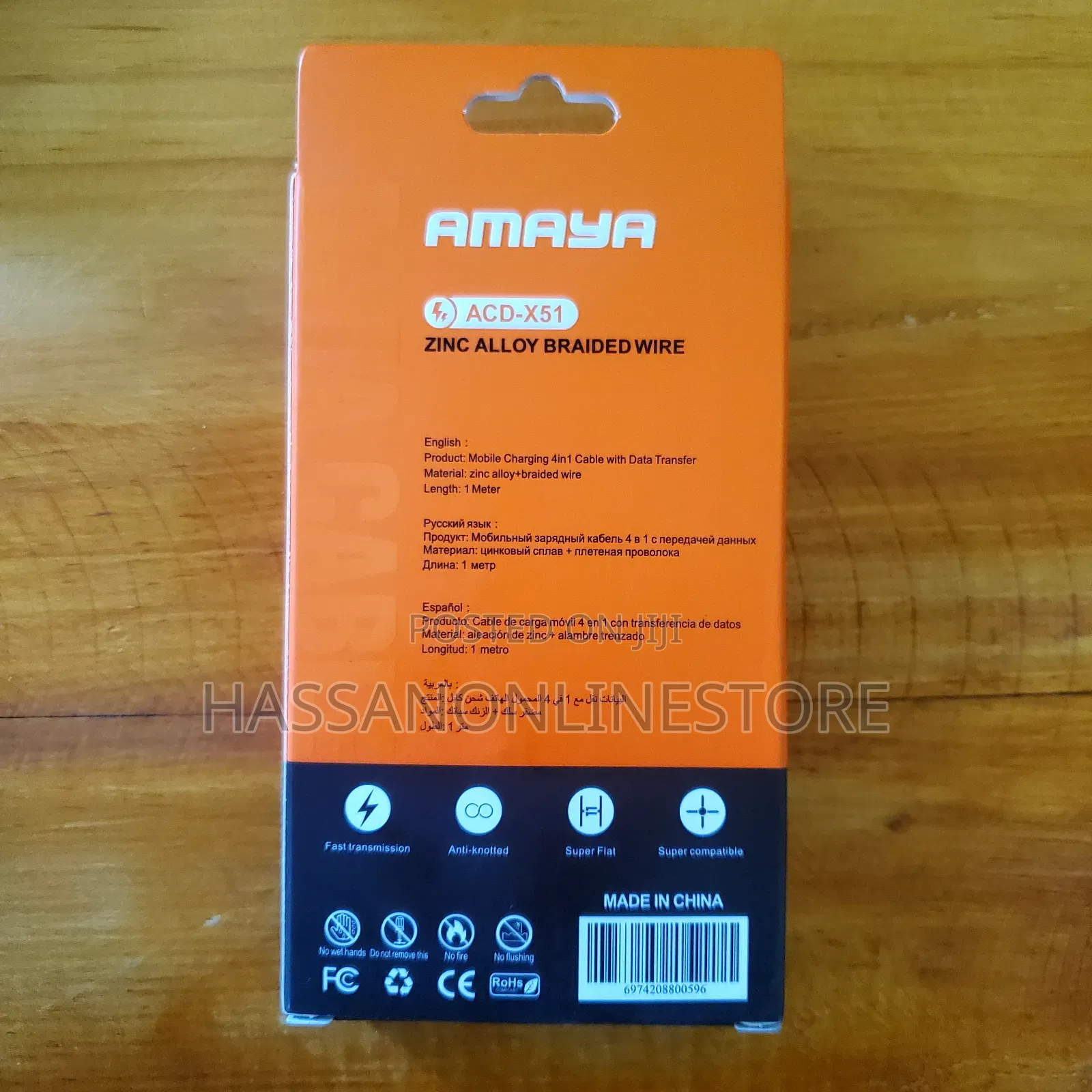 Amaya ACD-X51 Data Cable Knife King 4-in-1