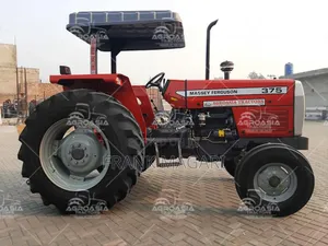 Massey Fergoson